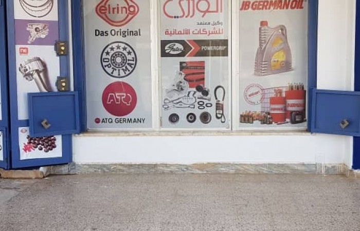 0a16284c-6e63-4918-8ce9-2fd25e2e568f