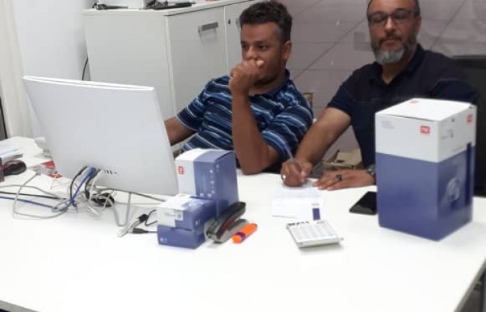 Al-Rafidah Company (Al-Wazari) 